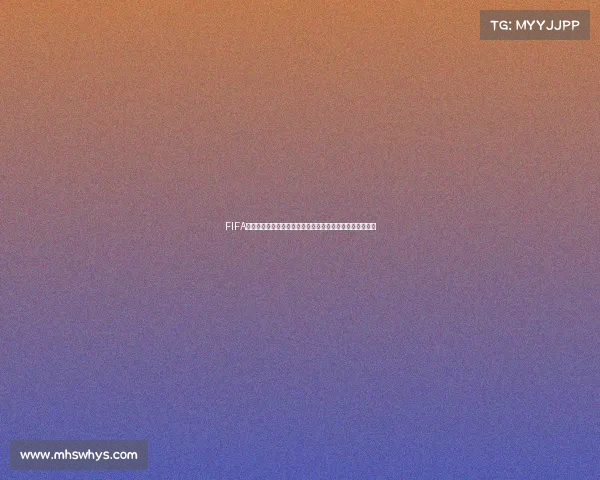 FIFA世界杯历届版本演变看足球盛事的全球发展与经典瞬间回顾 FIFA世界杯历届版本演变看足球盛事的全球发展与经典瞬间回顾